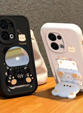 适用OPPOK13Turbo手机壳小熊支架K13TurboPro保护套OPPO新款Pro液态硅胶5G全包防摔OPK0PP0OPPK外壳OPOPK男女