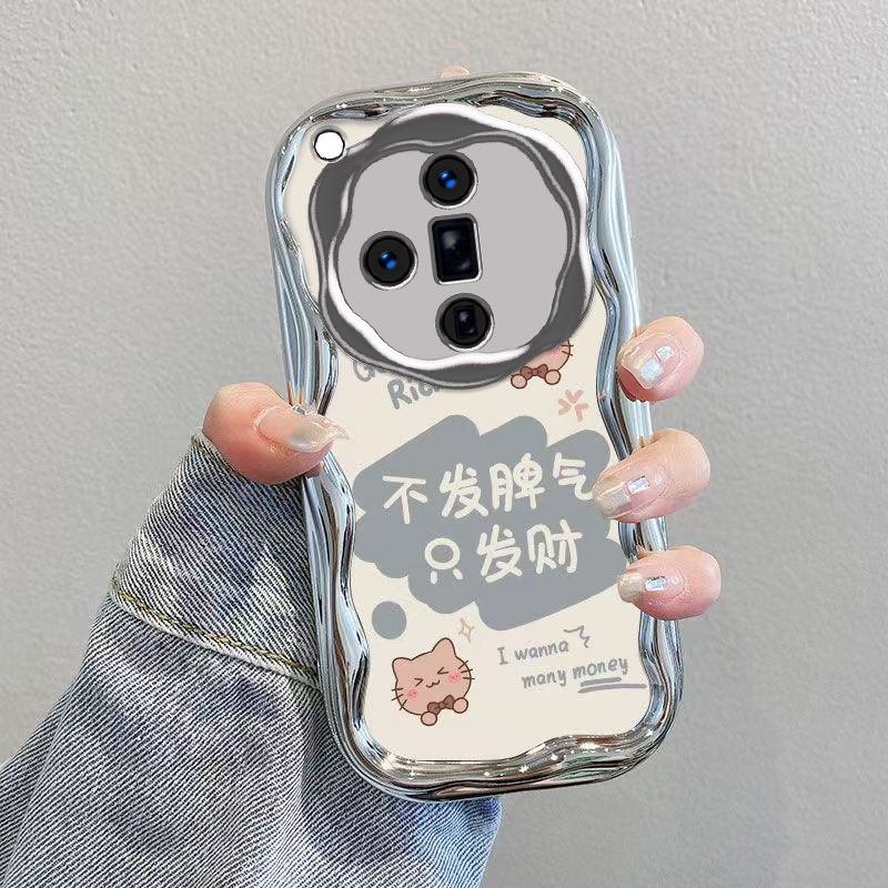 适用OPPOFindX7手机壳OPPO Find X7Pr0新款FindX7ultra套OPPOX电镀0PP0FandX全包防摔OPPOFandX女不发脾气