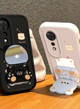 适用荣耀畅玩70Plus手机壳小熊支架新款保护套LOG一AN00华为液态硅胶honor全包防摔LOGAN玩畅男女畅享p软外壳