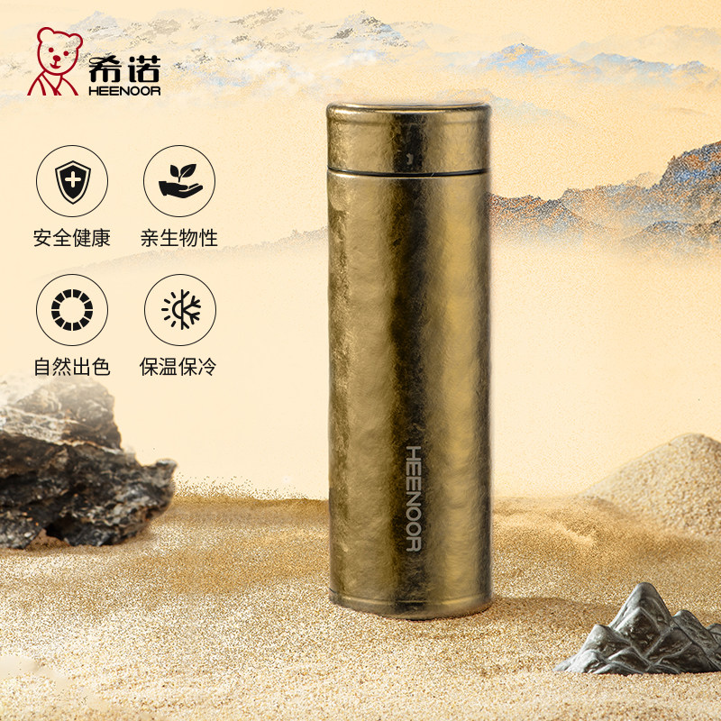 希诺纯钛保温杯泡茶杯商务送礼