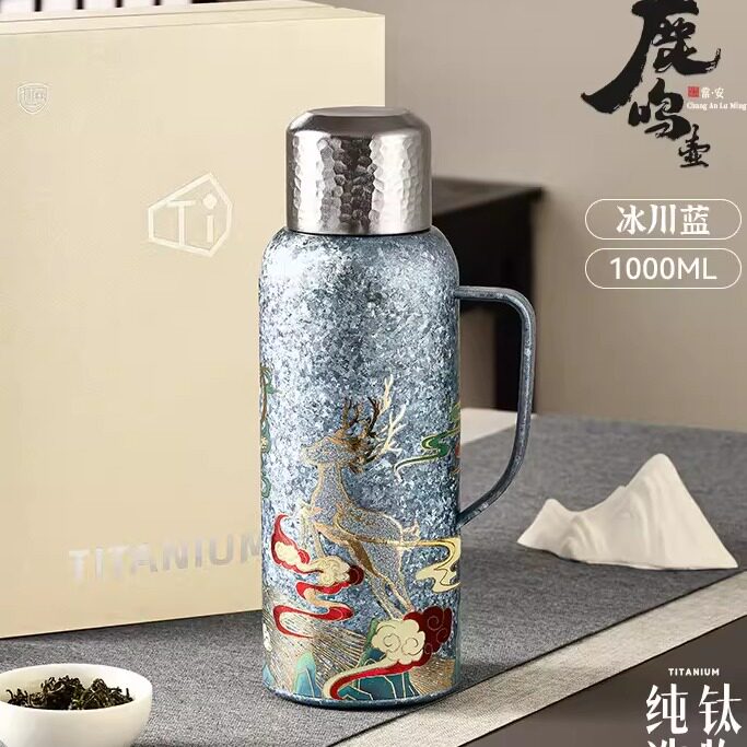 大容量纯钛保温杯水杯新年礼物