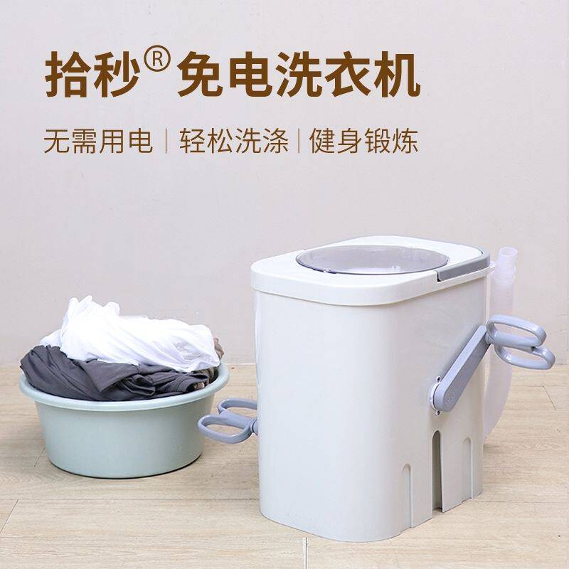 极速手动洗衣机学生宿舍不用电手摇式衣I服清洗桶懒人便携式小型