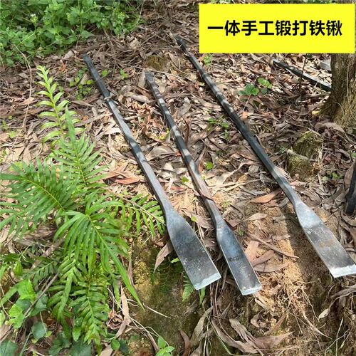 锻打弹簧锰钢铁锹园林农用一体铁镐撬挖苗K植树移苗松土铲直锹尖