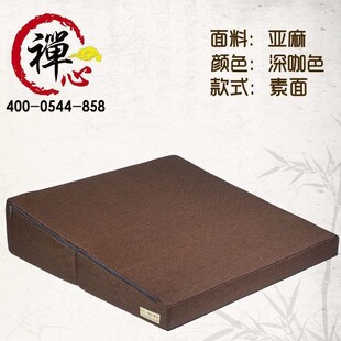 新品斜坡a打坐垫 禅修垫 加厚可携式家用静坐N参禅蒲