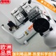恒温黑龙江无油荷l兰小型省压缩河南空气菏泽衡水空压机 伽柒