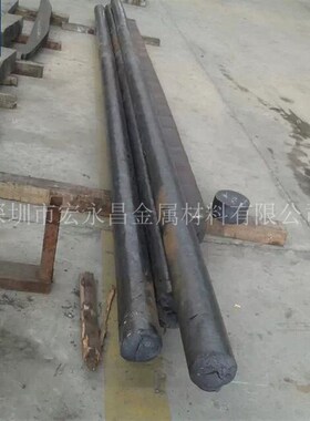GH4098(fGH98)镍基高温合金棒 圆棒 圆钢 板材 钢板 管材 锻件