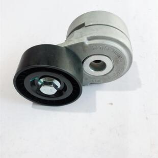 福迪揽福雄狮F22云内D19发电机皮带涨紧轮过渡轮惰轮空调皮带轮
