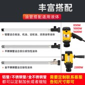 手提式 大功率电动抽油泵柴油抽油机220V油L桶抽油器加油泵加油机