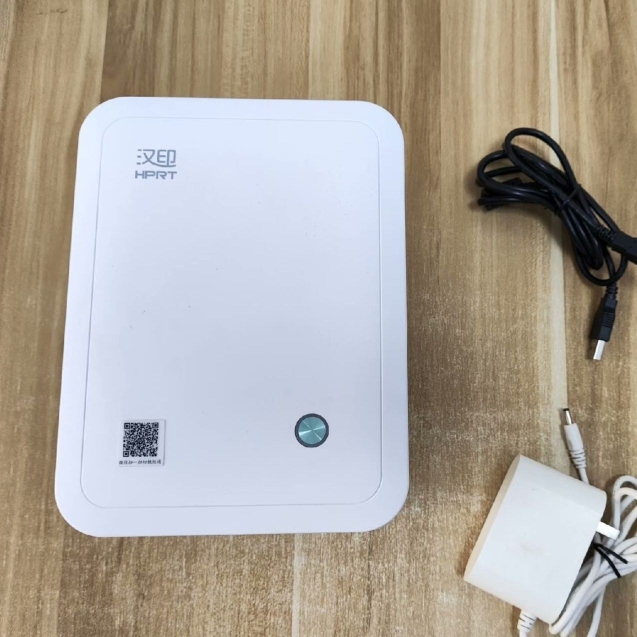 汉印D35/D45热敏快递物流标签机电子面单蓝牙电商通用标签打印机