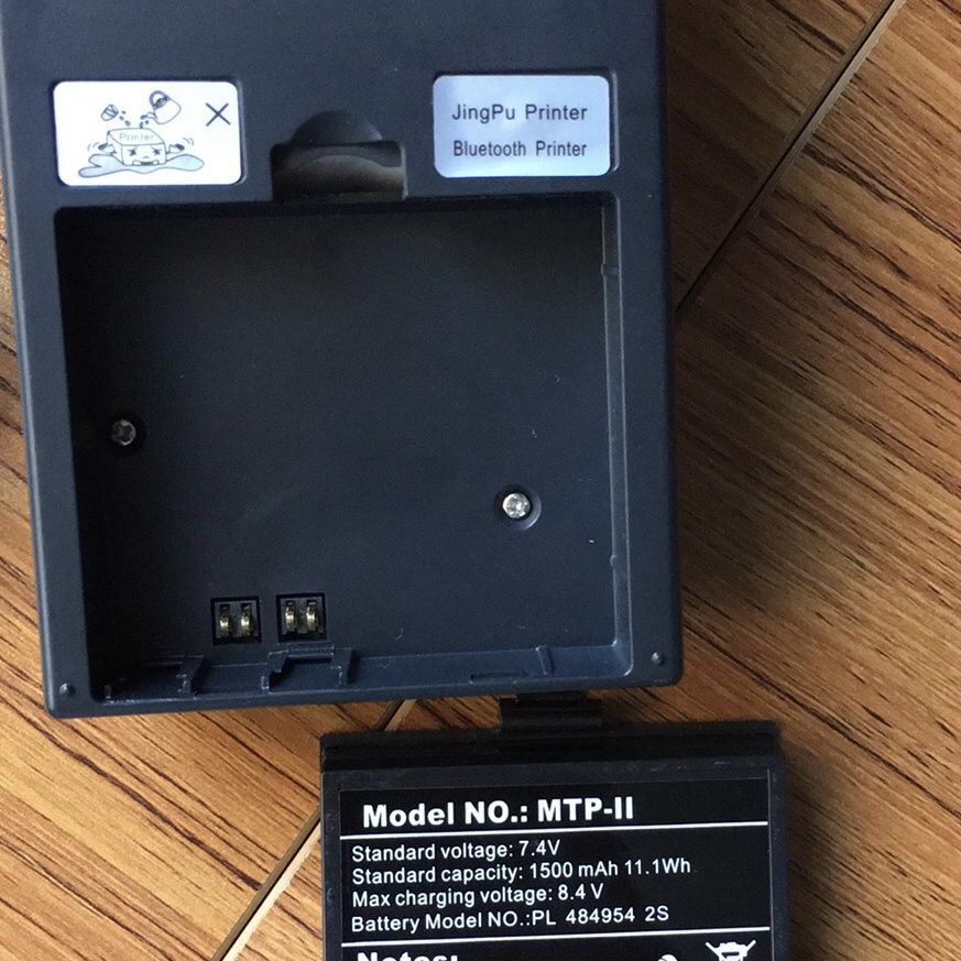 printermax便携58mm热敏打印机迷你打印机过榜单外卖单便携蓝牙