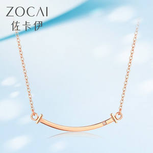 佐卡伊微笑钻石项链玫瑰色简约百搭笑脸钻石项链送礼C00436