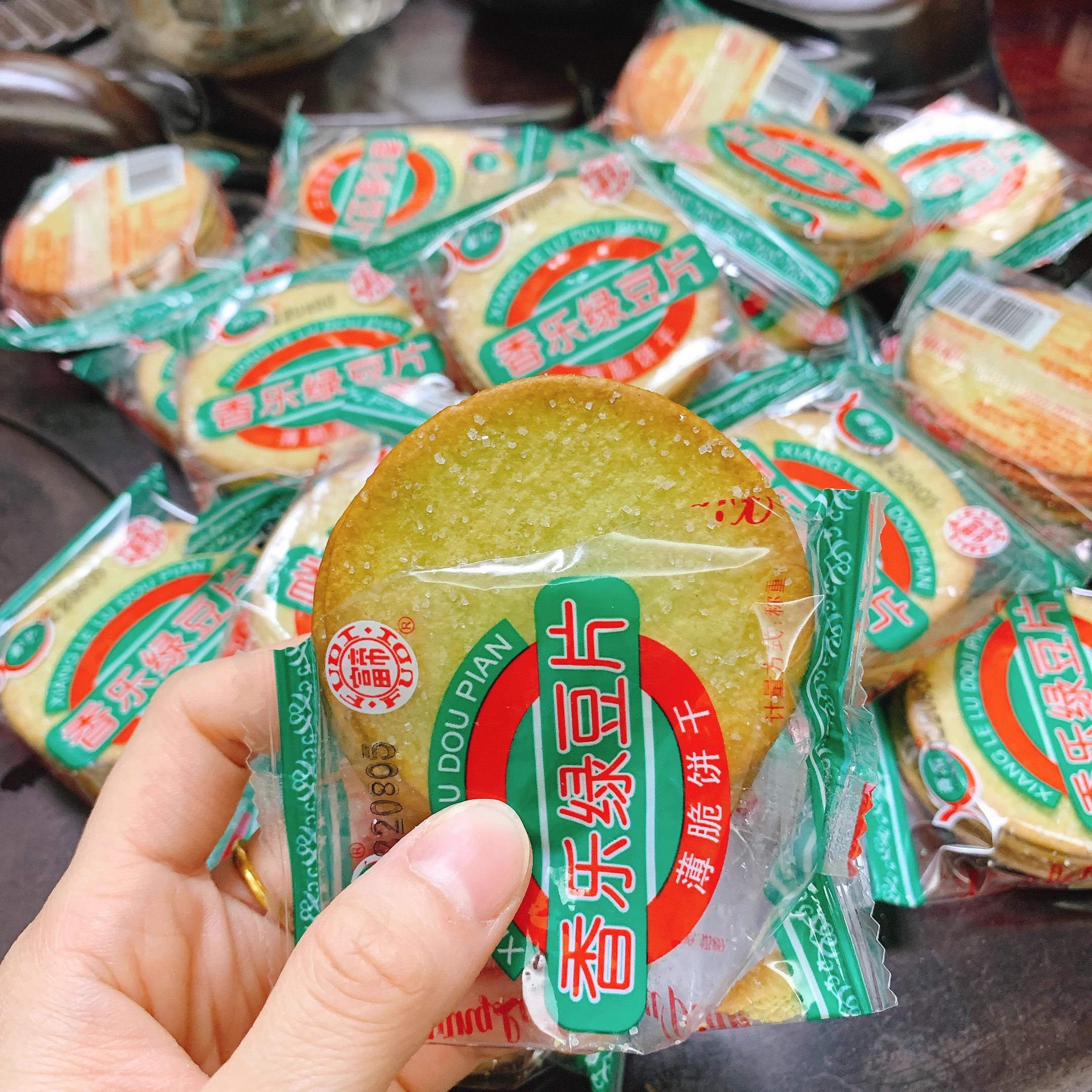 香乐绿豆片潮汕特产老式薄脆片饼干独立包装酥脆薄饼超薄念心拜神