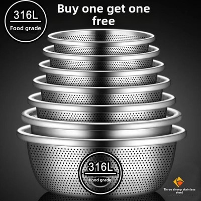 316食品级不锈钢漏盆米筛厨房加厚食品级淘米洗菜沥水盆洗水果滤