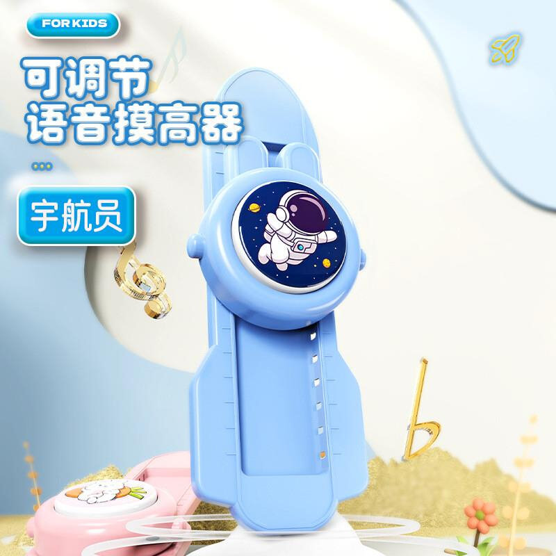 新品新品儿童智能宝宝j拍多功能跳跃语音计数摸高器拍拍乐跳高摸