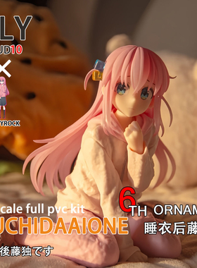 【全款】睡衣后藤独孤独摇滚动漫周边Asai手办二次元美少摆件模型