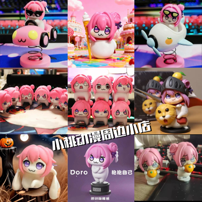 【全款现货】胜利女神DORO系列桃乐丝耄耋骑士雪王小飞机手办摆件