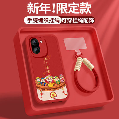 适用一加15手机壳1+13t高级保护套ace6T新款ACE5Pro硅胶12软外壳11后盖9rt马上暴富3V情侣男女2潮牌挂绳ace8T