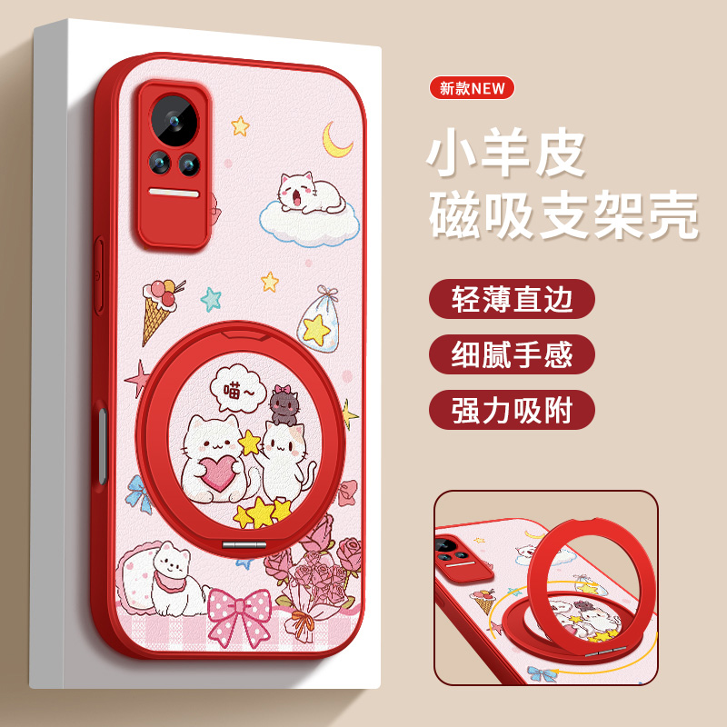 金属漆  小羊皮