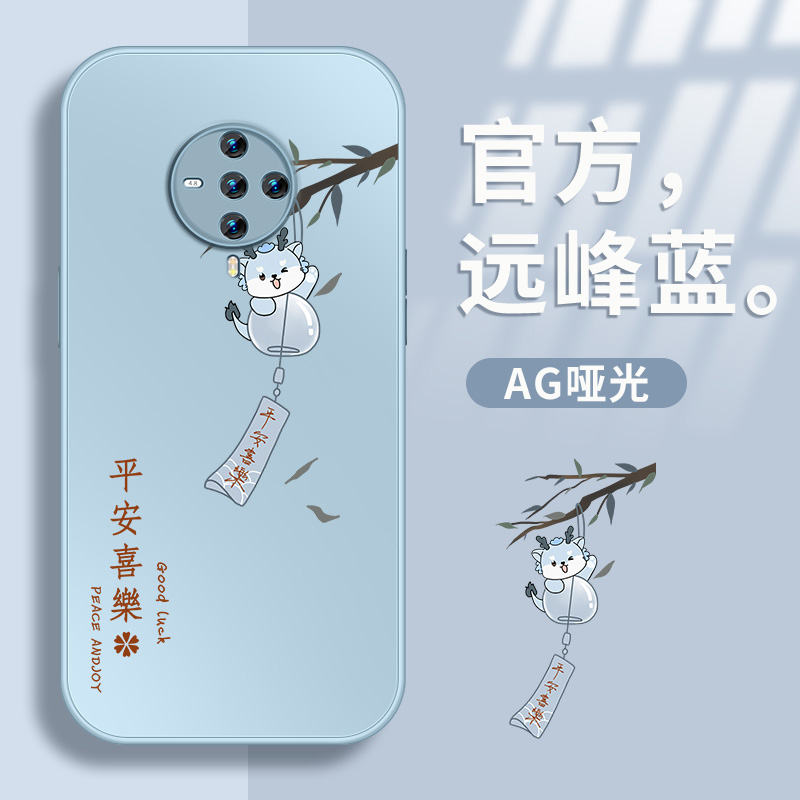 金属漆  AG