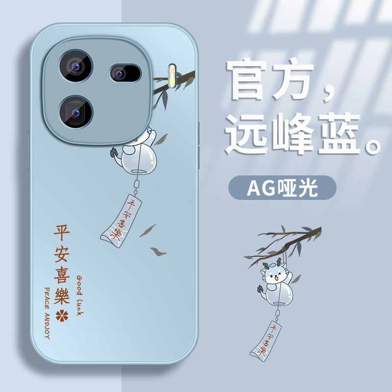金属漆  AG