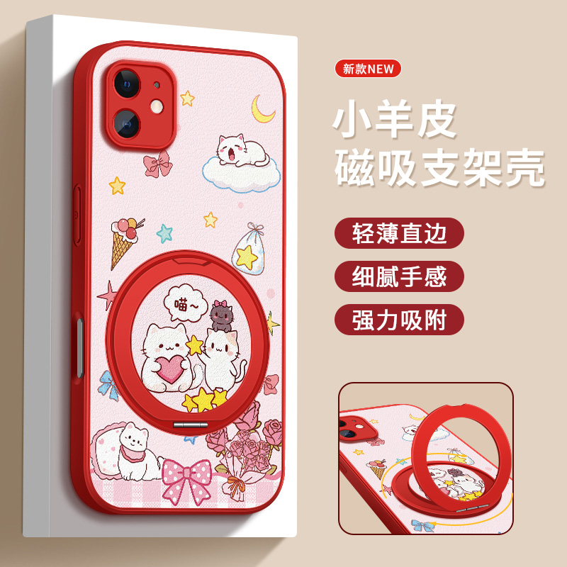 金属漆  小羊皮