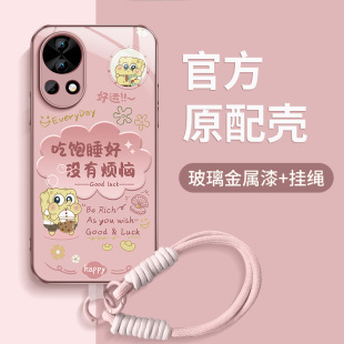 适用华为nova13手机壳高级Nova13pro保护套NOVA13新款外壳镜头防摔硅胶后盖吃饱睡好网红手腕挂绳软女潮牌