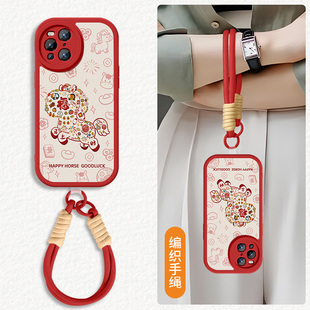 适用oppofindx3手机壳Findx5硅胶保护套x5pro新款x3pro挂绳防摔软外壳高级小羊皮镜头全包男女聚富小马后盖