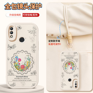 适用小米红米note8手机壳redminote7硅胶保护套pro新款镜头带防摔高级皮纹潮牌男女复古花卉软外壳亲肤后盖画