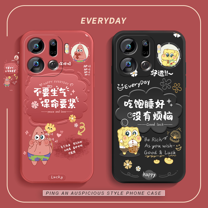 潮牌软壳