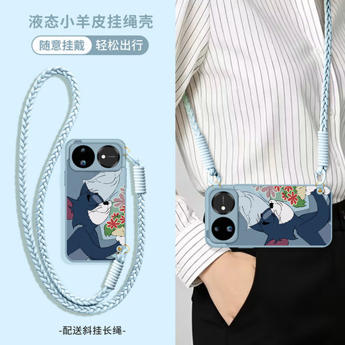 适用华为nova16Pro手机壳Nova16ultra凉感保护套novo16z潮牌外壳镜头全包防摔软硅胶外套玛丽汤姆女挂绳