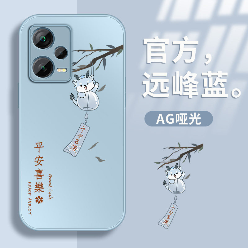金属漆  AG