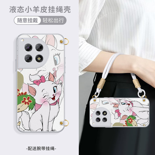 适用一加ace3v手机壳1+ace2pro凉感保护套加ace竞速版冰感外壳镜头全包防摔软硅胶外套送花汤姆女长挂绳