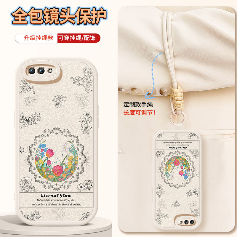适用oppor11s手机壳r9s硅胶保护套r11新款R9镜头带防摔高级挂绳小羊皮潮牌男女复古花卉细腻软外壳后盖亲肤画