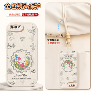 适用oppor11s手机壳r9s硅胶保护套r11新款 R9镜头带防摔高级挂绳小羊皮潮牌男女复古花卉细腻软外壳后盖亲肤画