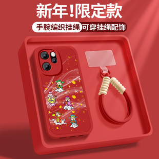 适用OPPOReno15手机壳reno14Pro高级保护套13新款12硅胶软外壳oppo10pro+后盖2z五路财神6马年红4se男女5挂绳