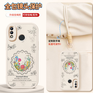 适用华为nova4e手机壳Nova3i硅胶保护套nova4新款nova3镜头带防摔高级挂绳小羊皮潮牌男女复古花卉软外壳后盖