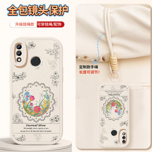 手腕挂绳  小羊皮