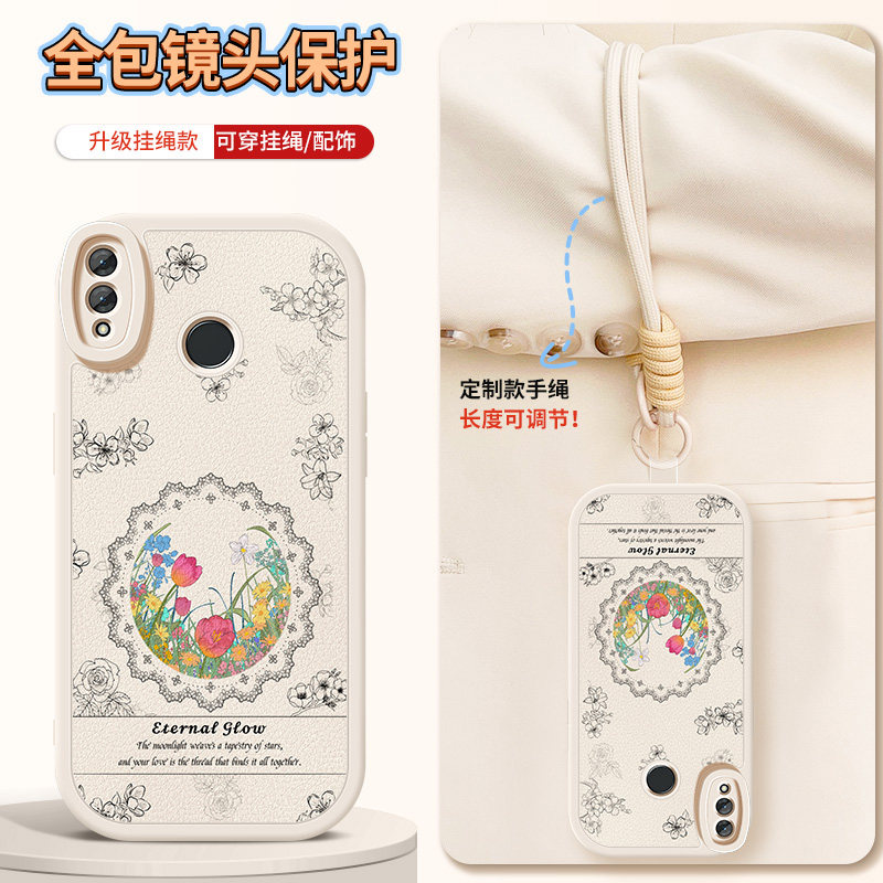 手腕挂绳  小羊皮