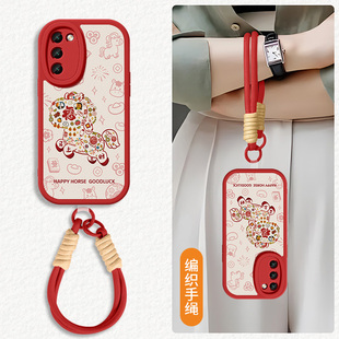 适用oppoa58x手机壳A57硅胶保护套a56新款a58挂绳a55s防摔软外壳a56s高级小羊皮a55镜头全包男女聚富小马后盖