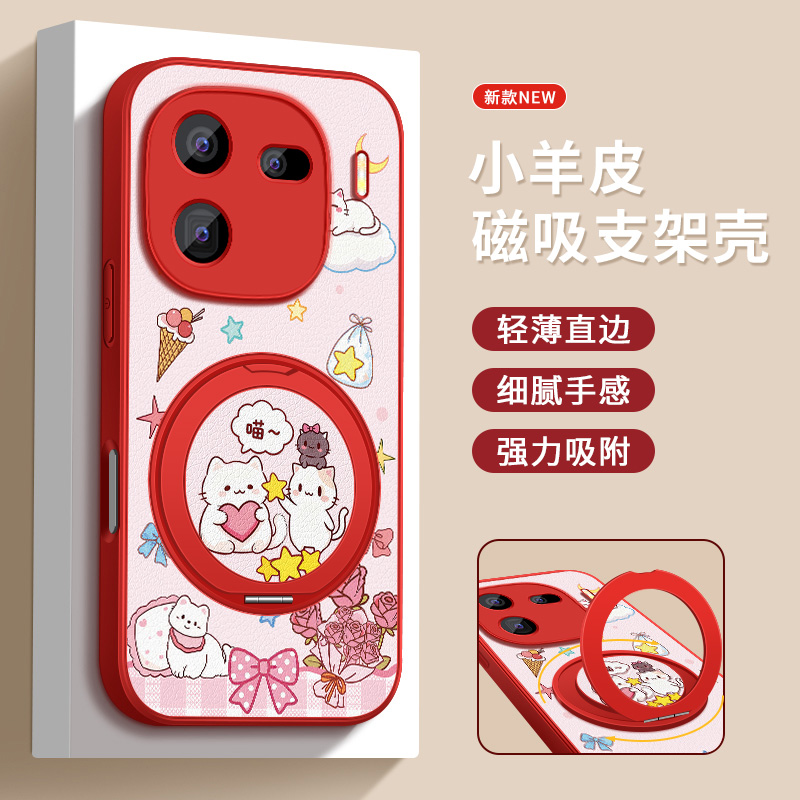 金属漆  小羊皮