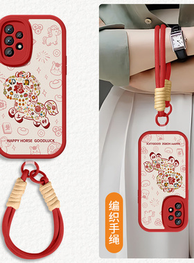 适用三星a55手机壳galaxya54硅胶保护套samsungA53新款A52挂绳防摔软外壳高级小羊皮镜头全包男女聚富小马