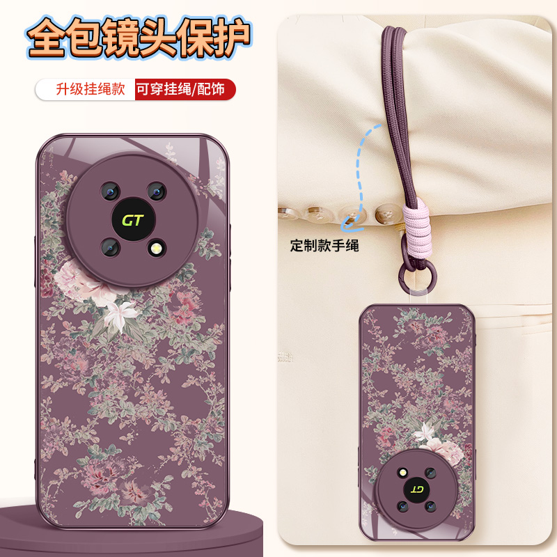 金属漆  玻璃