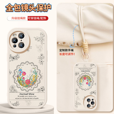 适用oppofindx3手机壳Findx5硅胶保护套x5pro新款x3pro镜头带防摔高级挂绳小羊皮潮牌男女复古花卉后盖软外壳