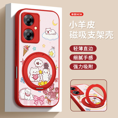 适用vivoy78手机壳新款Y78t保护套y78+高级外壳VIVOY78镜头带防摔硅胶后盖叠叠猫磁吸旋转支架男女皮纹支点壳