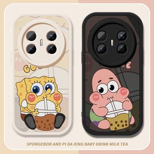 适用华为mate70Air手机壳新款Mate70Pro硅胶70ria保护套mete70高级软air外壳镜头防摔小羊皮后盖海绵宝宝男女