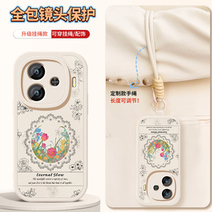 适用vivoy200 y200gt镜头Y200带防摔高级挂绳小羊皮潮牌男女复古花卉软外壳 手机壳y200t硅胶保护套y200i新款