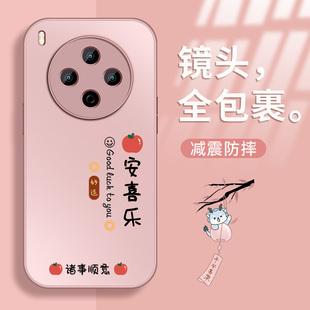 适用vivoy500Pro手机壳新款Y500i保护套高级外壳VIVOy500镜头全包防摔硅胶外套柿柿顺心网红男女磨砂AG金属漆