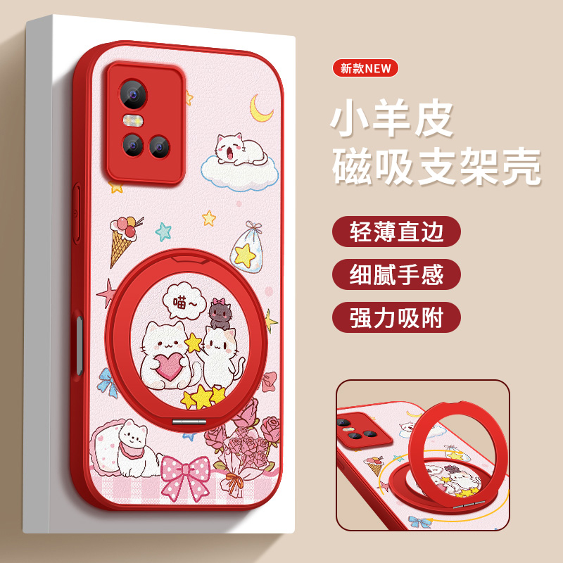 金属漆  小羊皮