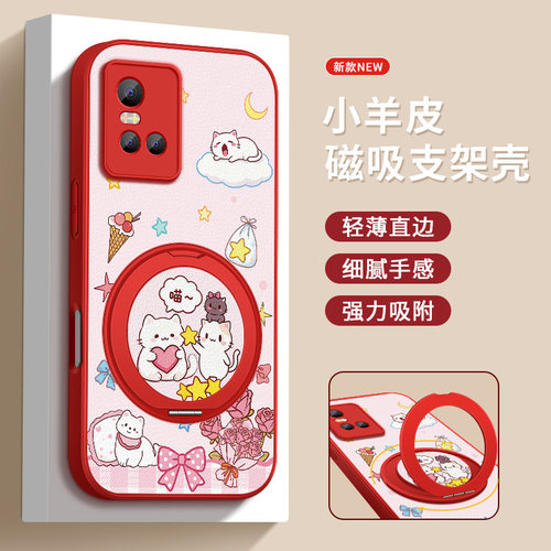 金属漆  小羊皮