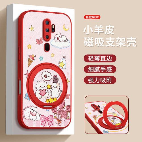 金属漆  小羊皮